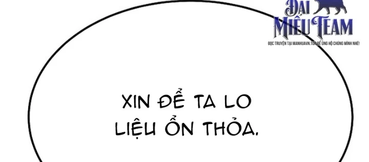 Độc Chiếm Kỳ Duyên Chapter 17 - 92