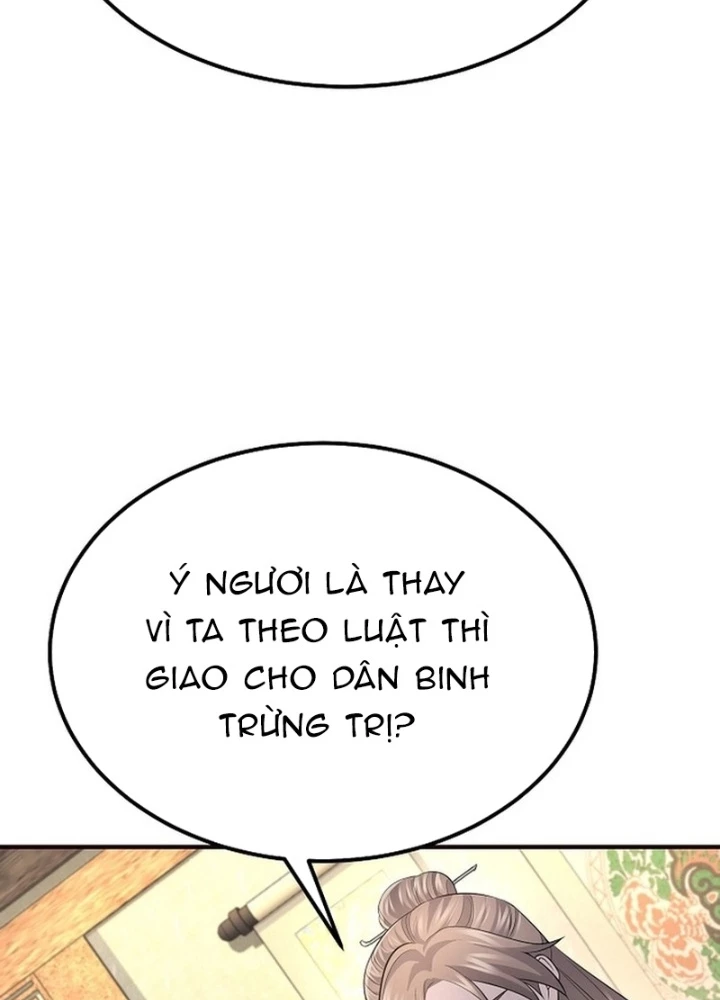 Độc Chiếm Kỳ Duyên Chapter 17 - 95