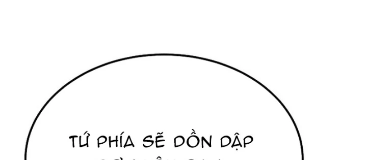 Độc Chiếm Kỳ Duyên Chapter 17 - 98