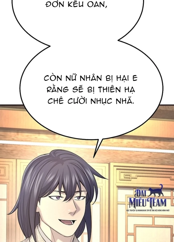 Độc Chiếm Kỳ Duyên Chapter 17 - 99