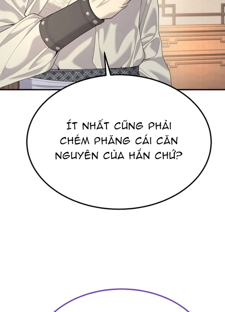 Độc Chiếm Kỳ Duyên Chapter 17 - 101