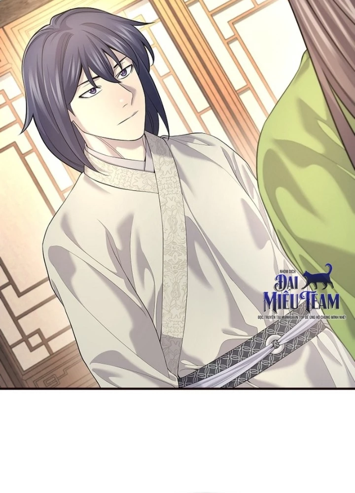 Độc Chiếm Kỳ Duyên Chapter 17 - 107