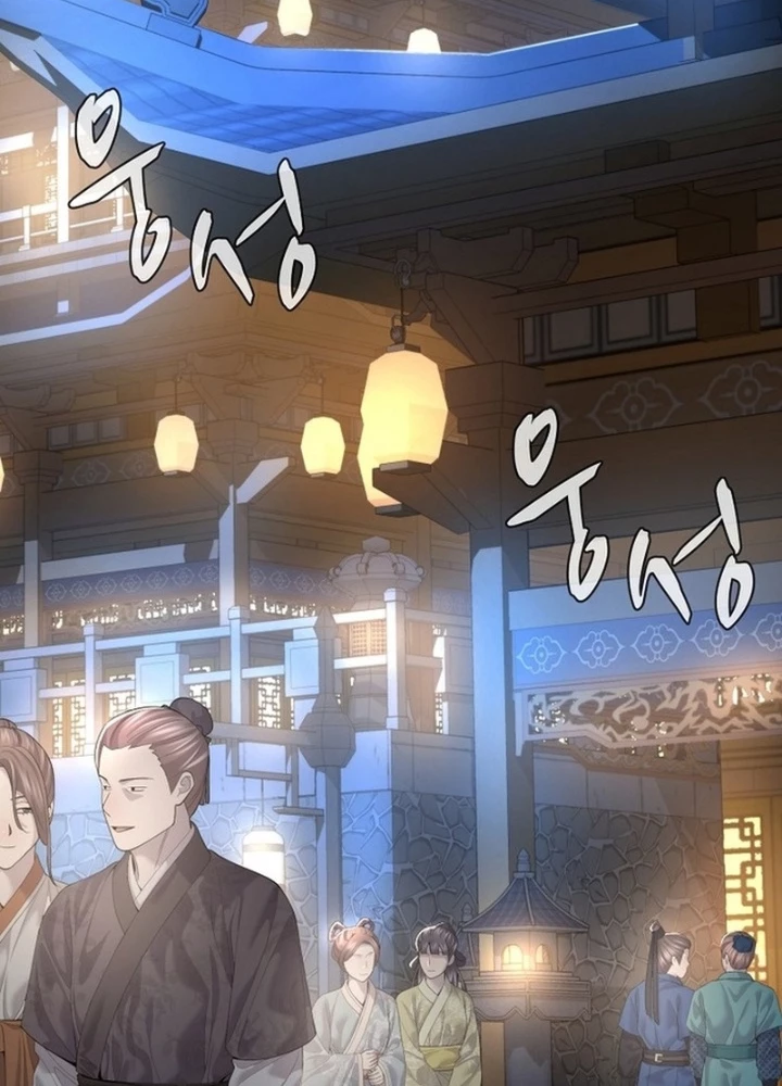 Độc Chiếm Kỳ Duyên Chapter 17 - 113