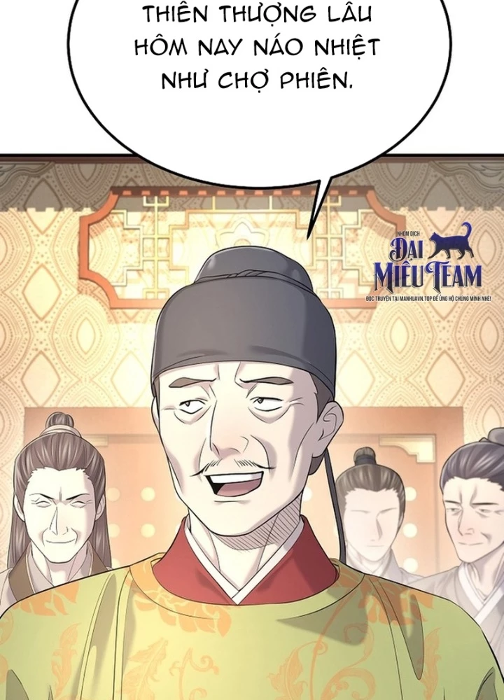 Độc Chiếm Kỳ Duyên Chapter 17 - 115