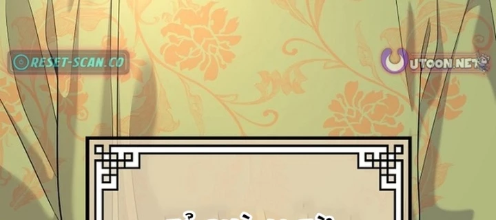 Độc Chiếm Kỳ Duyên Chapter 17 - 116