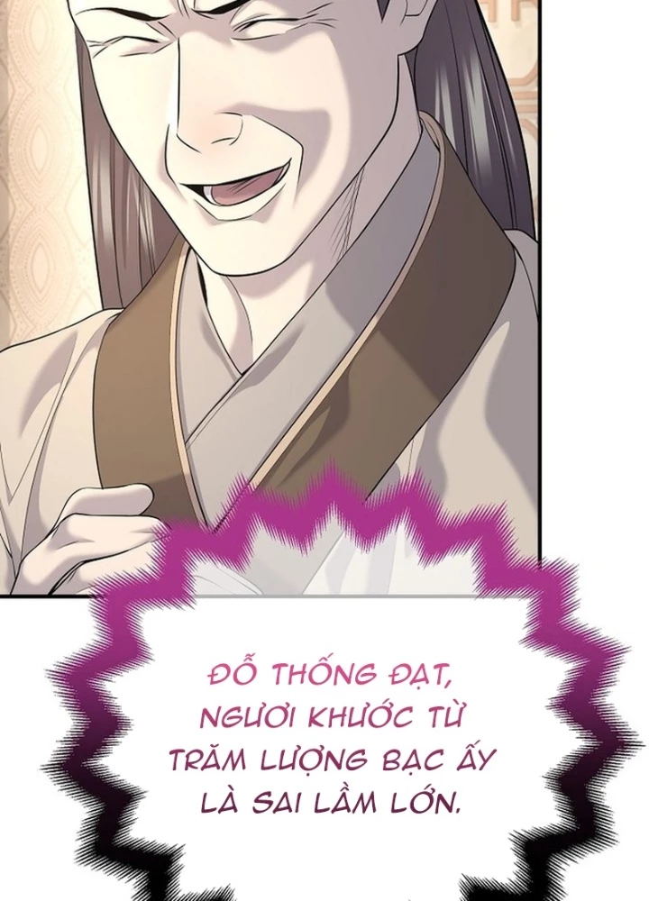 Độc Chiếm Kỳ Duyên Chapter 17 - 119