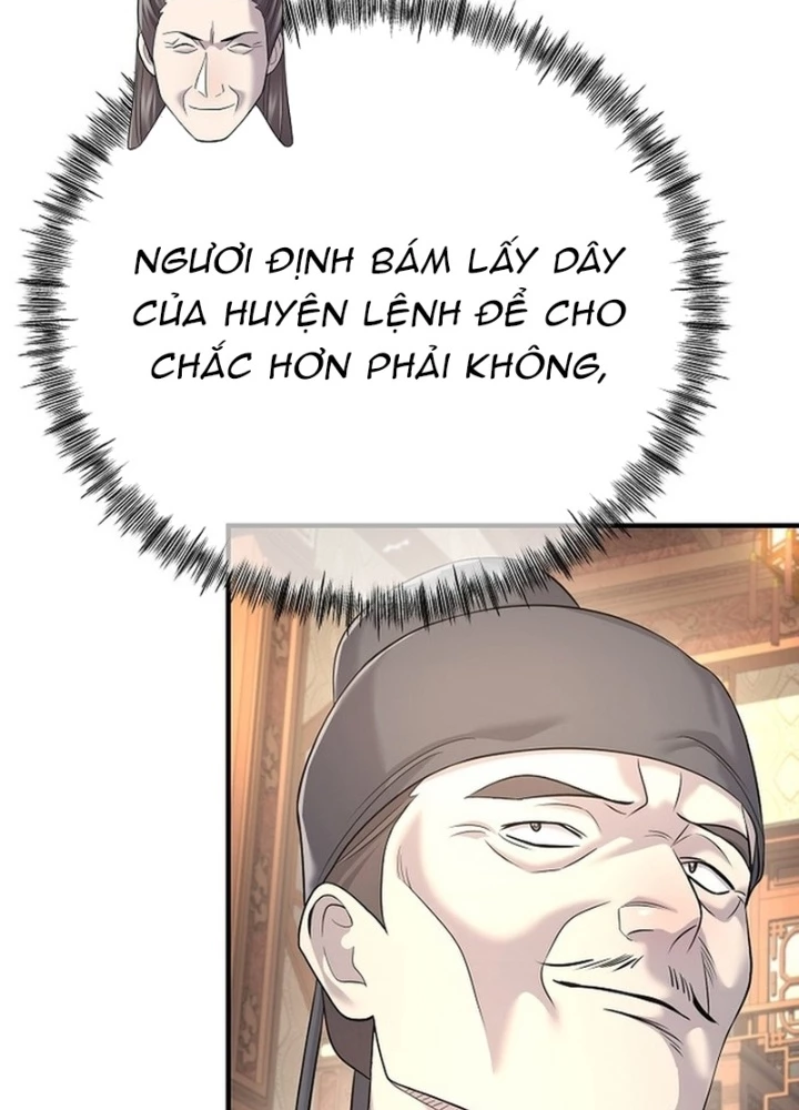 Độc Chiếm Kỳ Duyên Chapter 17 - 121