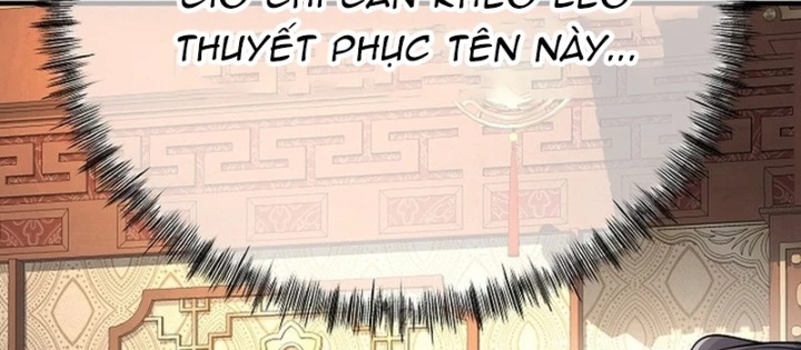 Độc Chiếm Kỳ Duyên Chapter 17 - 124
