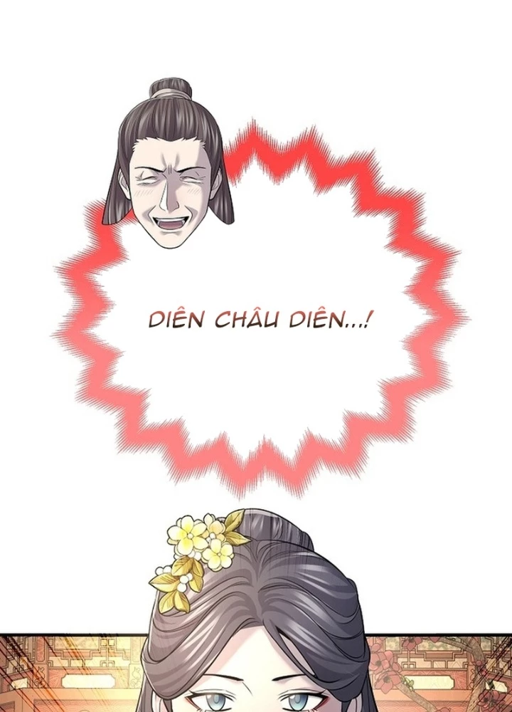 Độc Chiếm Kỳ Duyên Chapter 17 - 127