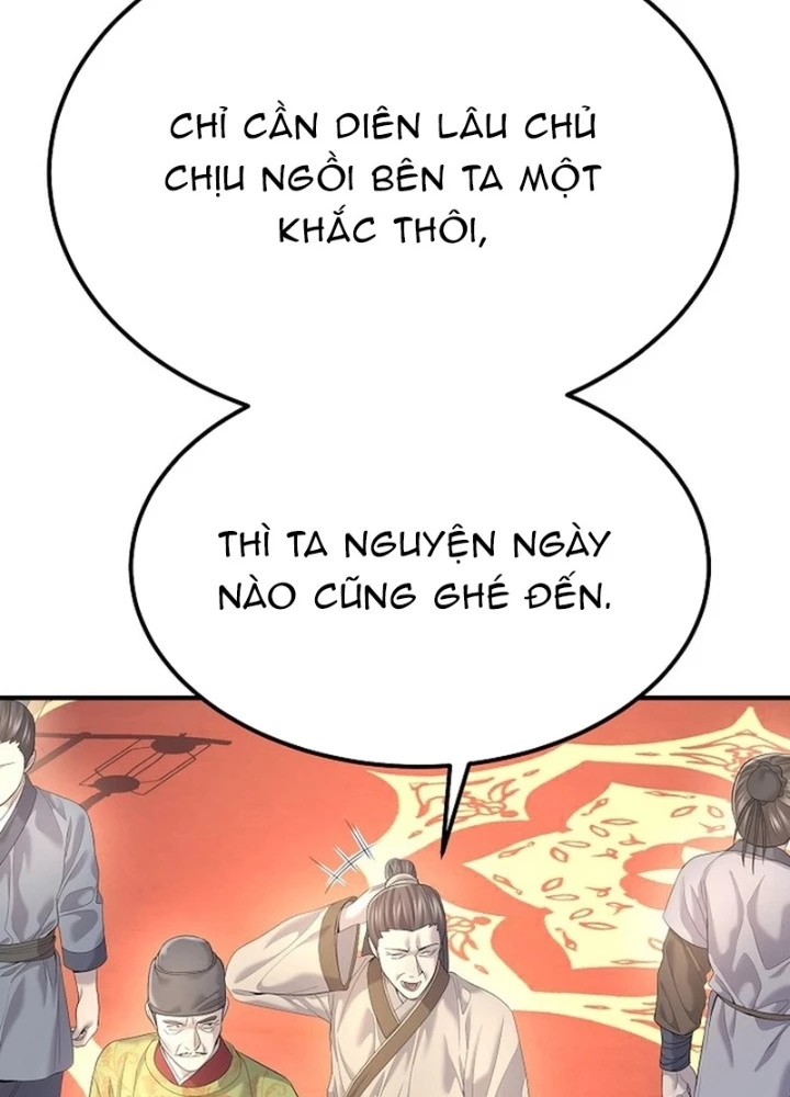 Độc Chiếm Kỳ Duyên Chapter 17 - 131