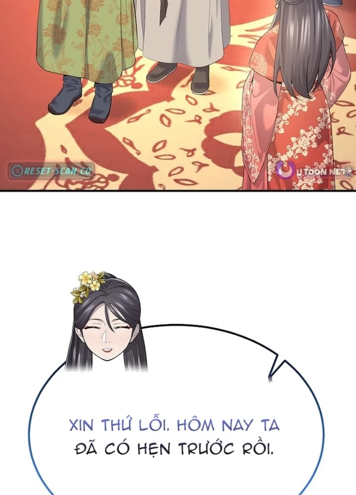 Độc Chiếm Kỳ Duyên Chapter 17 - 133