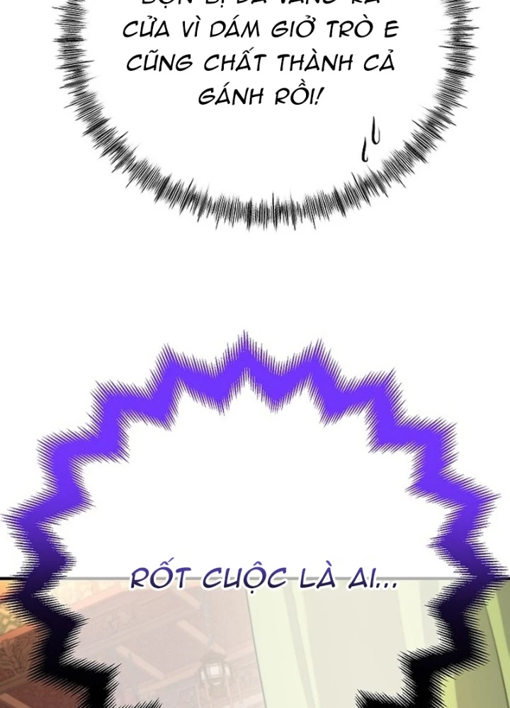 Độc Chiếm Kỳ Duyên Chapter 17 - 141