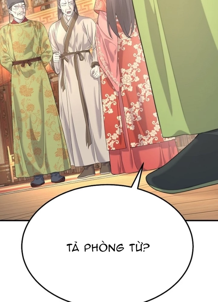 Độc Chiếm Kỳ Duyên Chapter 17 - 143