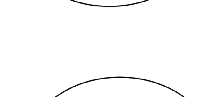 Độc Chiếm Kỳ Duyên Chapter 17 - 144