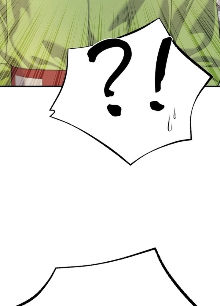 Độc Chiếm Kỳ Duyên Chapter 17 - 147