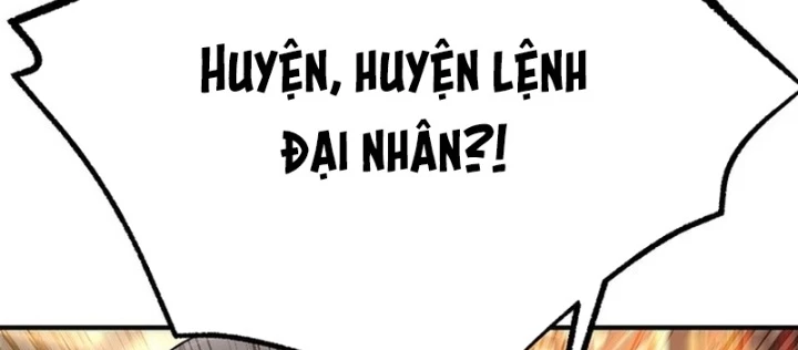 Độc Chiếm Kỳ Duyên Chapter 17 - 148