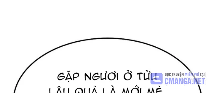 Độc Chiếm Kỳ Duyên Chapter 17 - 150