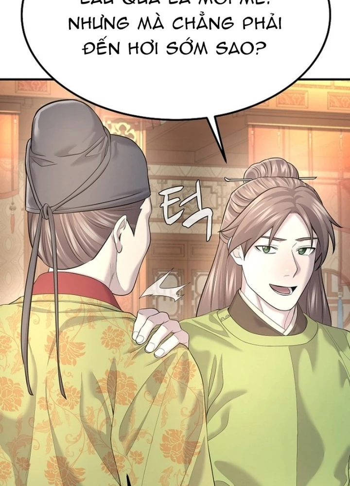 Độc Chiếm Kỳ Duyên Chapter 17 - 151