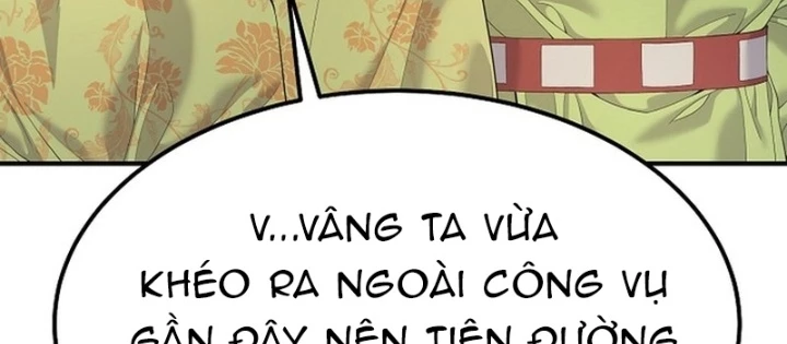 Độc Chiếm Kỳ Duyên Chapter 17 - 152