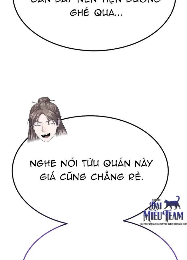 Độc Chiếm Kỳ Duyên Chapter 17 - 153