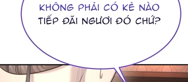 Độc Chiếm Kỳ Duyên Chapter 17 - 154