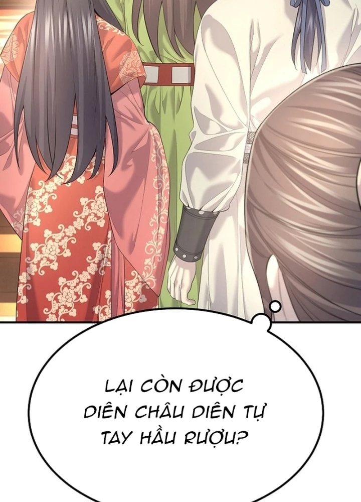 Độc Chiếm Kỳ Duyên Chapter 17 - 163