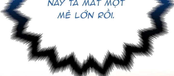 Độc Chiếm Kỳ Duyên Chapter 17 - 168