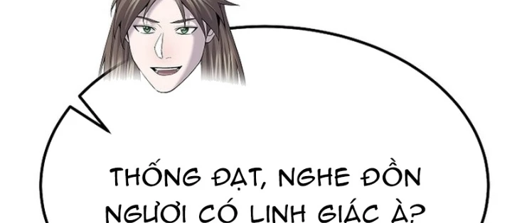 Độc Chiếm Kỳ Duyên Chapter 17 - 178