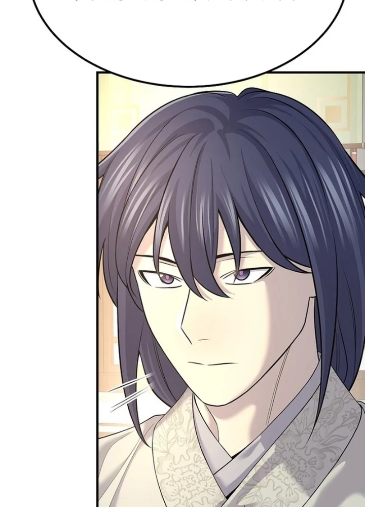 Độc Chiếm Kỳ Duyên Chapter 17 - 179