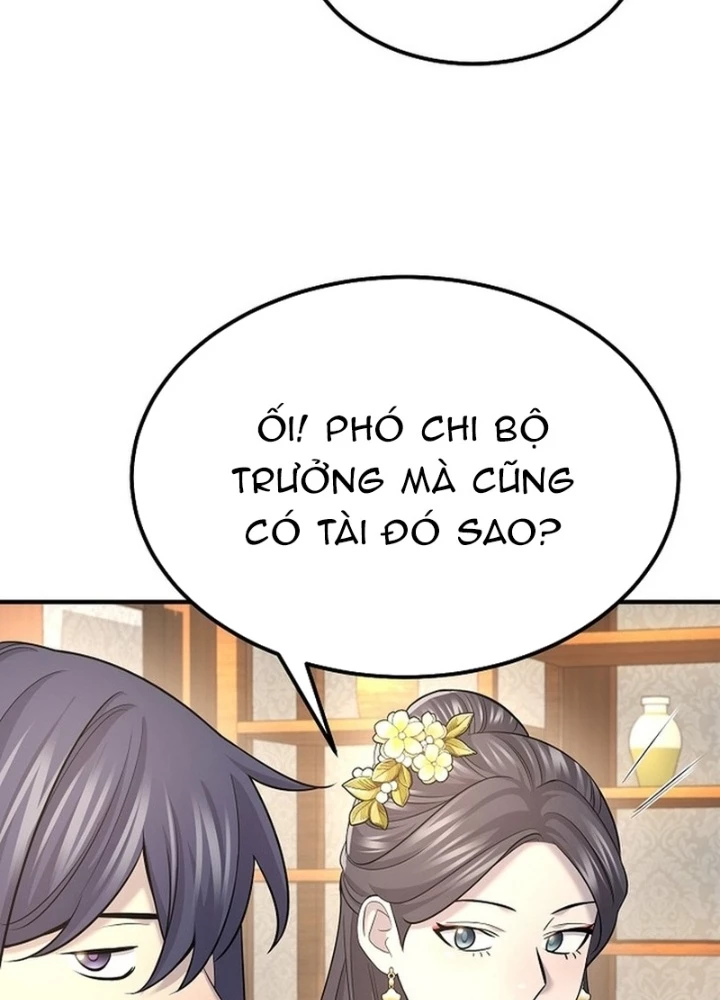 Độc Chiếm Kỳ Duyên Chapter 17 - 181