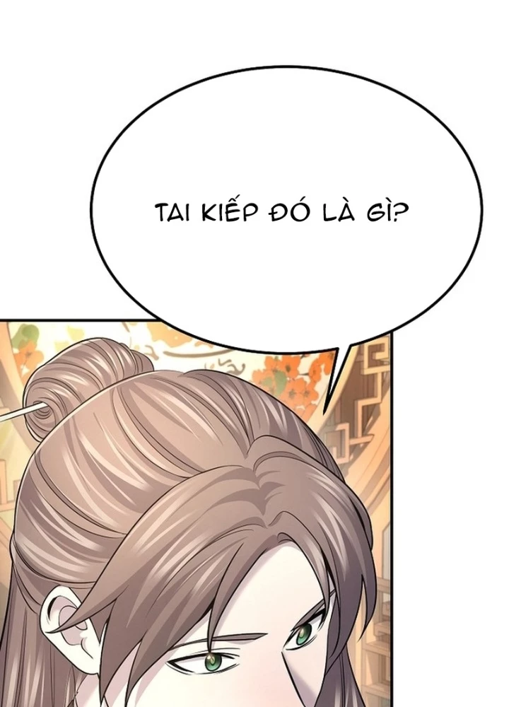 Độc Chiếm Kỳ Duyên Chapter 17 - 187