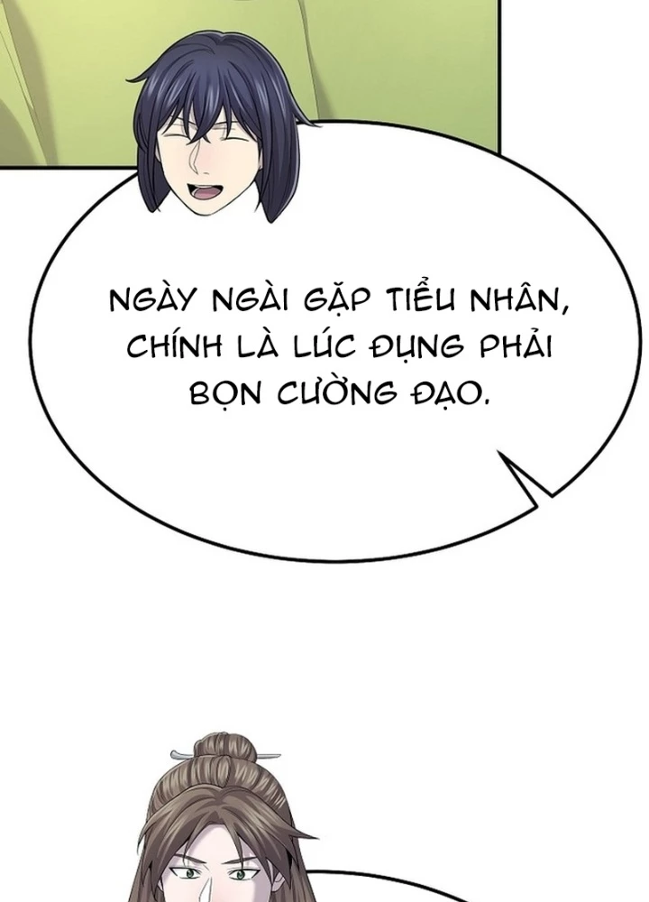 Độc Chiếm Kỳ Duyên Chapter 17 - 189