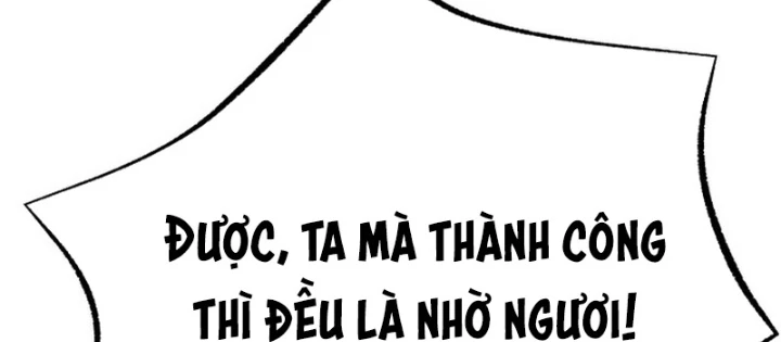 Độc Chiếm Kỳ Duyên Chapter 17 - 196