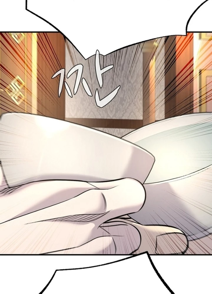 Độc Chiếm Kỳ Duyên Chapter 17 - 197