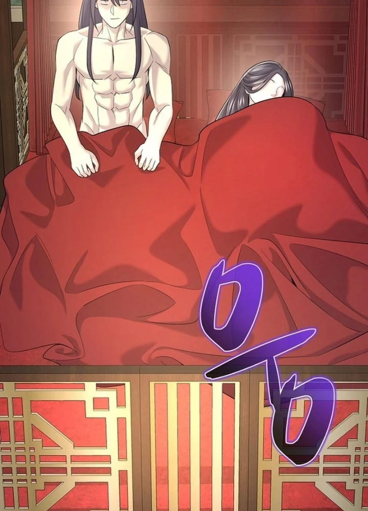 Độc Chiếm Kỳ Duyên Chapter 17 - 205