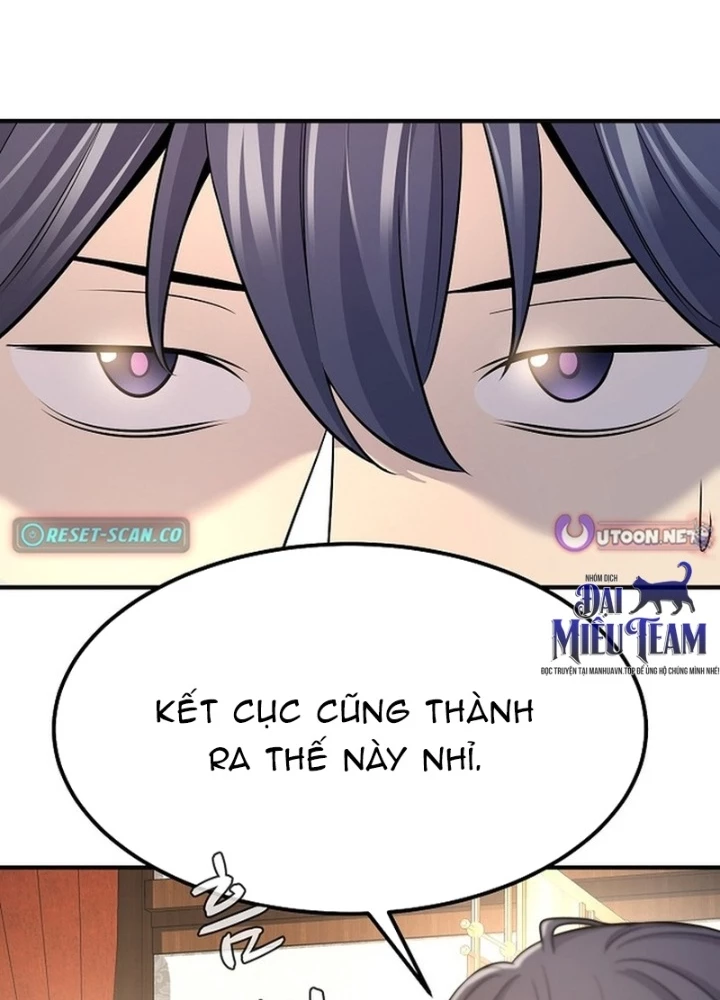 Độc Chiếm Kỳ Duyên Chapter 17 - 207