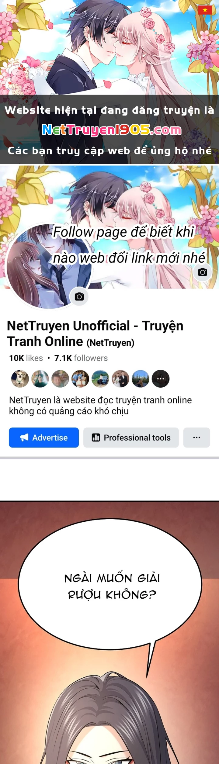 Độc Chiếm Kỳ Duyên Chapter 18 - 1