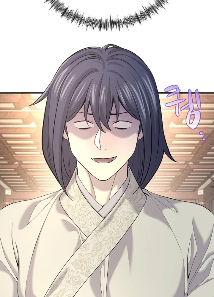 Độc Chiếm Kỳ Duyên Chapter 18 - 9