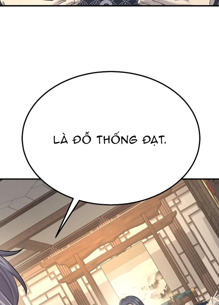 Độc Chiếm Kỳ Duyên Chapter 18 - 11