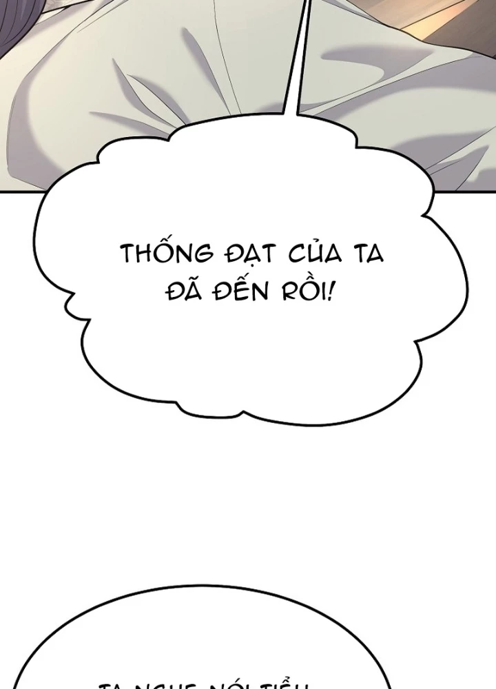 Độc Chiếm Kỳ Duyên Chapter 18 - 13