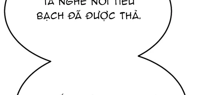 Độc Chiếm Kỳ Duyên Chapter 18 - 14