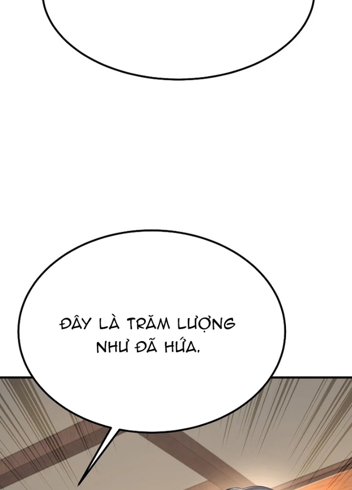 Độc Chiếm Kỳ Duyên Chapter 18 - 17