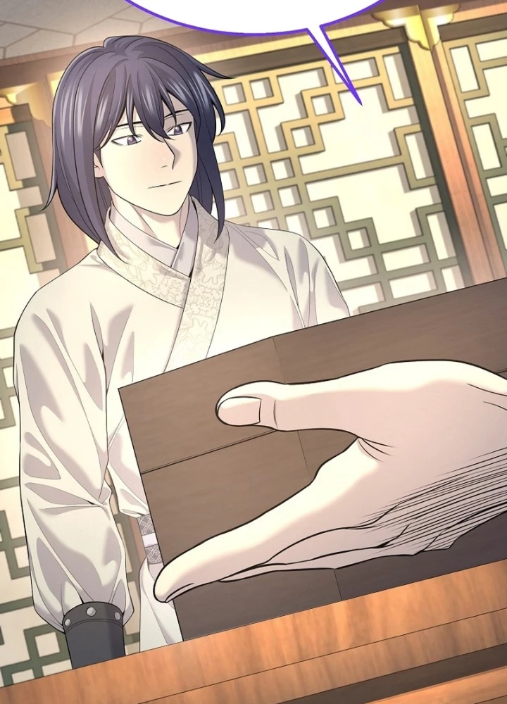 Độc Chiếm Kỳ Duyên Chapter 18 - 27