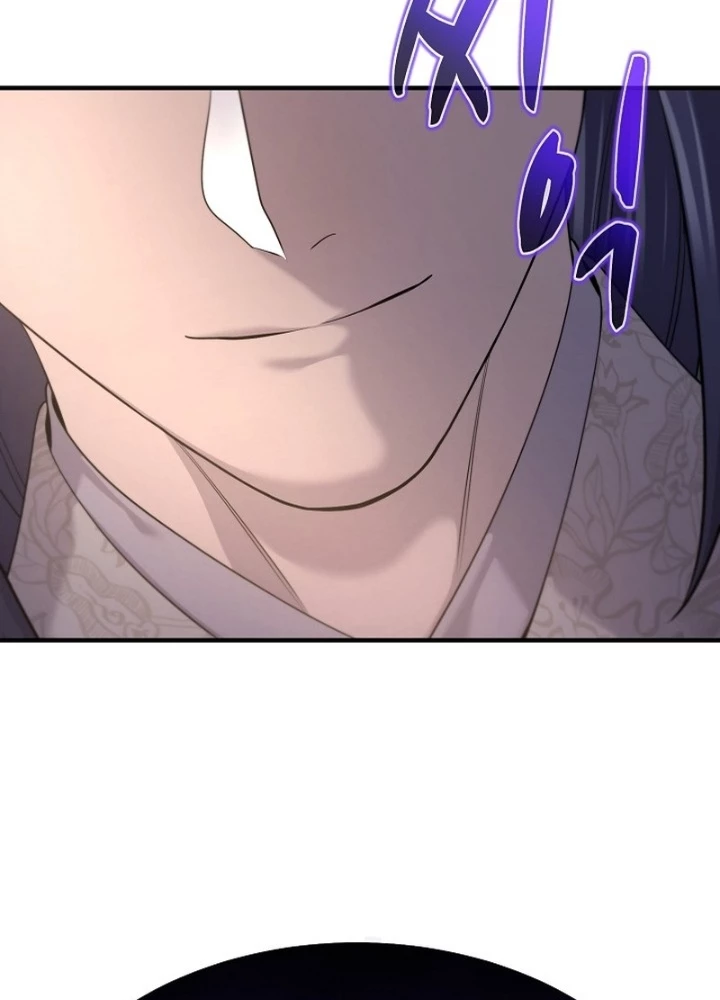 Độc Chiếm Kỳ Duyên Chapter 18 - 29