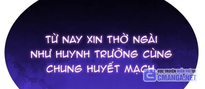 Độc Chiếm Kỳ Duyên Chapter 18 - 30