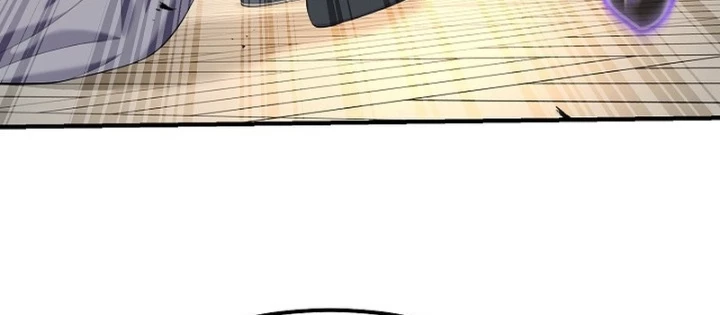 Độc Chiếm Kỳ Duyên Chapter 18 - 42