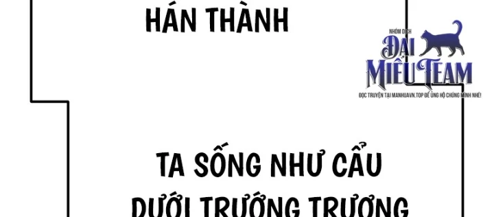 Độc Chiếm Kỳ Duyên Chapter 18 - 46