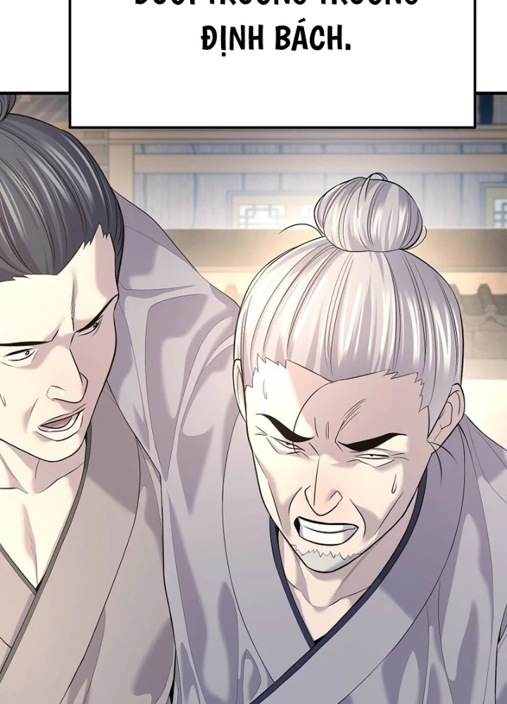 Độc Chiếm Kỳ Duyên Chapter 18 - 47