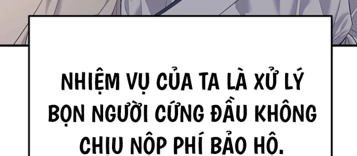 Độc Chiếm Kỳ Duyên Chapter 18 - 48