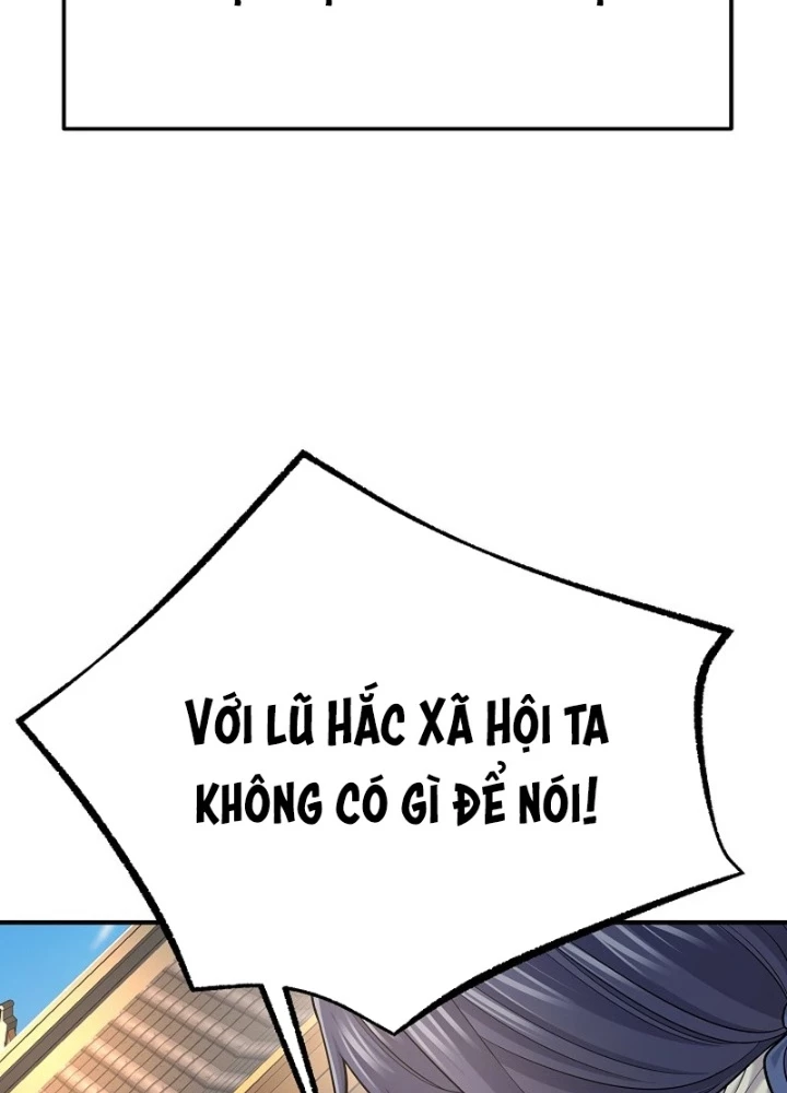 Độc Chiếm Kỳ Duyên Chapter 18 - 49